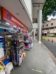 Elias Mall (D18), Retail #597354911